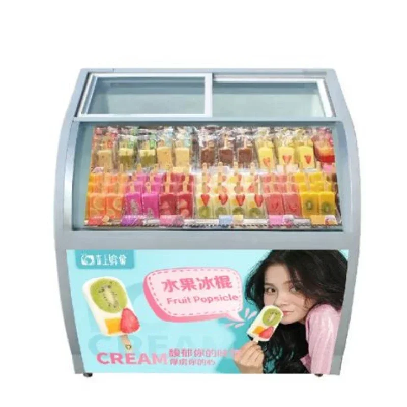 Portable commercial popsicle vending machine display freezer machine