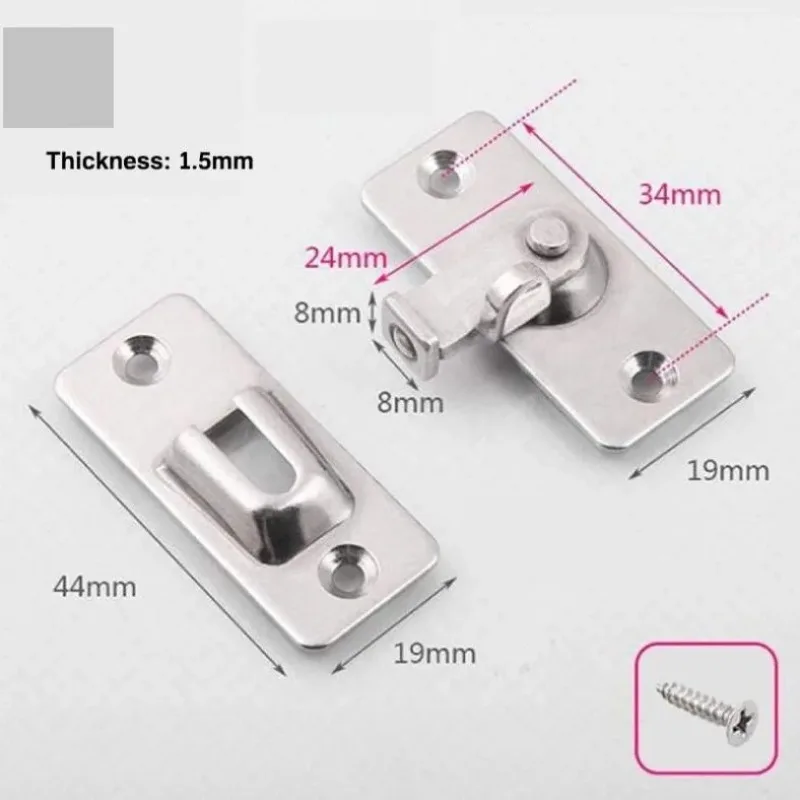 2 Pcs Stainless Steel 90 Degree Right Angle Door Lock Buckle Pin, Drawer Fastener Furniture Hardware