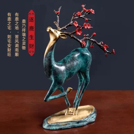 Pure copper sika deer handicrafts home wine cabinet living room office desktop porch Chinese new craft decoration accessories