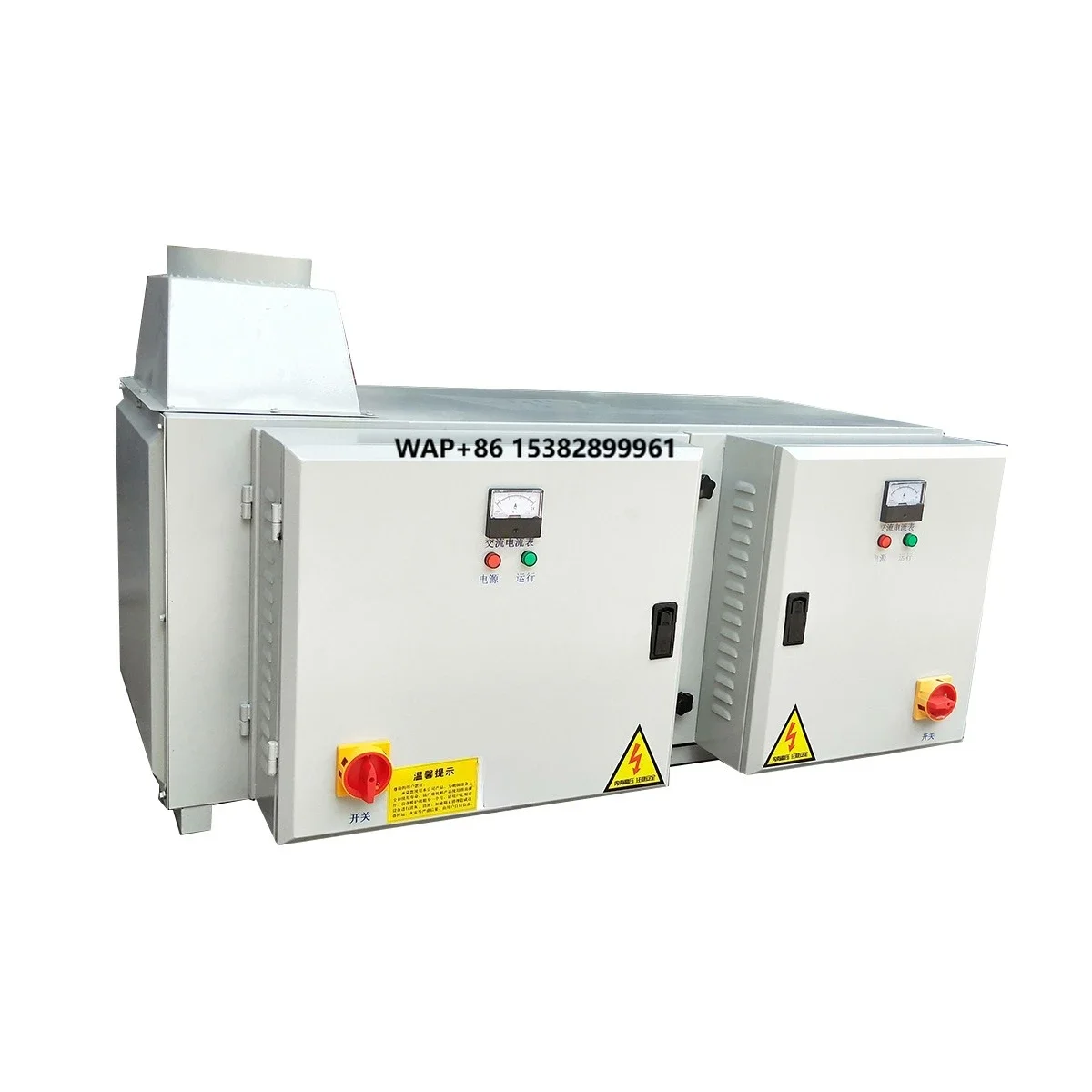DR. AIRE 2500CMH Industrial Oil Mist Collector with ESP Filter for CNC Machine Fine Filtration