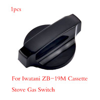 1pcs Gas Heater Parts Switch Button For iwatani ZB-19M Cassette Stove Gas Repair Parts