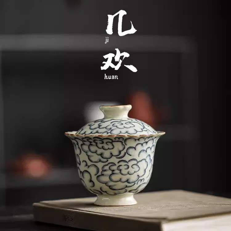 Ru Ware Xiangyun Ercai Cover Teacup Antique Home Crack Ceramic Tea Brewing Bowl High-End Kung Fu Set