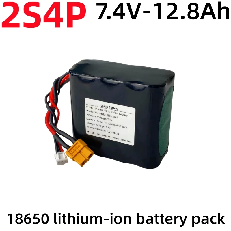 2S4P 7.4V 12.8Ah UAV Rechargeable Li-ion Battery For Various RC Airplane Drone Quadrotor XH2.54-3P XT60