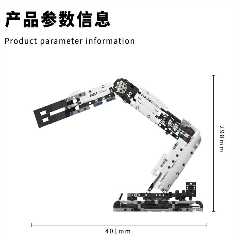 Décennie s de construction de bras robotique pour enfants, pigments techniques MOC, briques d'assemblage, jouets modèles, coffret cadeau d'anniversaire, 784 pièces