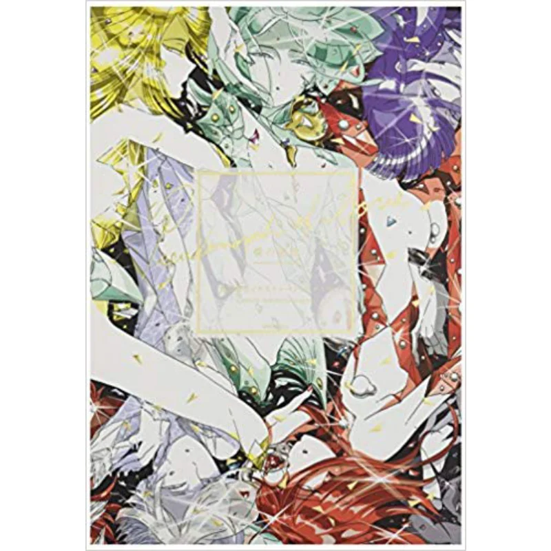 

Книга иллюстраций Харуко Ичикава Харуко Ичикава Кодамаша 978406510644. Книга