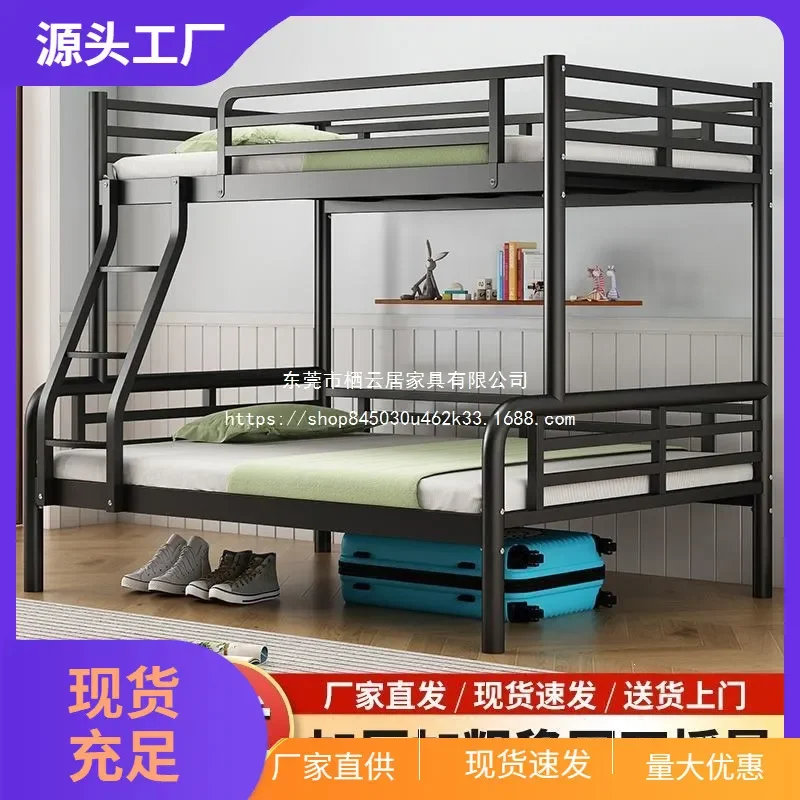 For Double Iron Bunk Bed Mother and Child High Low Frame Wrought Iron Adult Upper Lower Beds Bold Home Apartment Furniture
