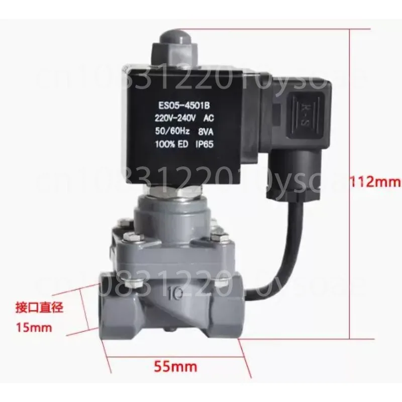 PVC Anticorrosion Solenoid Valve Acid And Alkali Resistance UPVC/CPVC Seawater Sewage Chemical Valve 220V24V