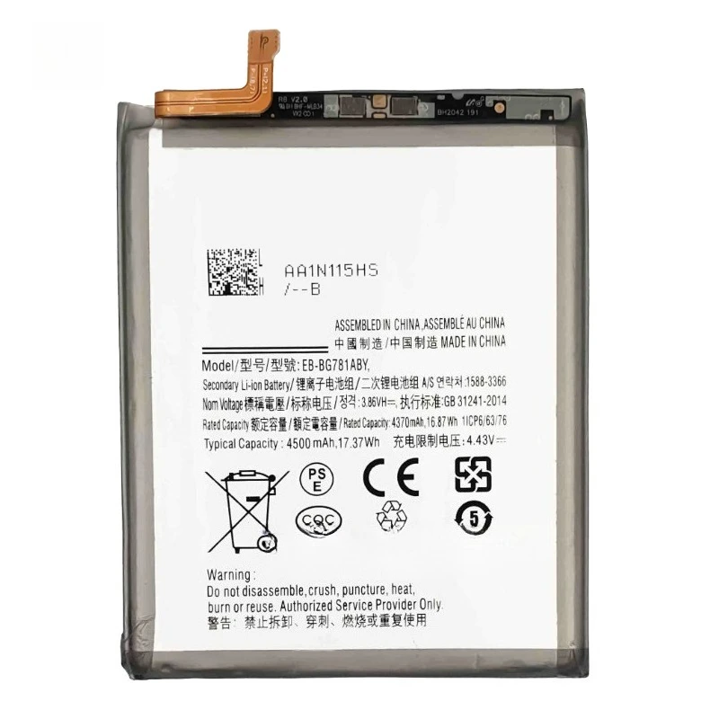 For Samsung GALAXY S20 FE 5G A52 G780F 4500mAh Replacement Battery  EB-BG781ABY 2pcs