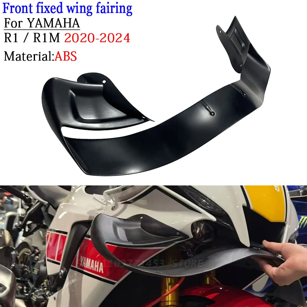 

2024, для Yamaha YZF R1 R1M 2020-2024, спойлер из АБС-пластика, передние крылья, обтекатель, аксессуары с фиксированным крылом