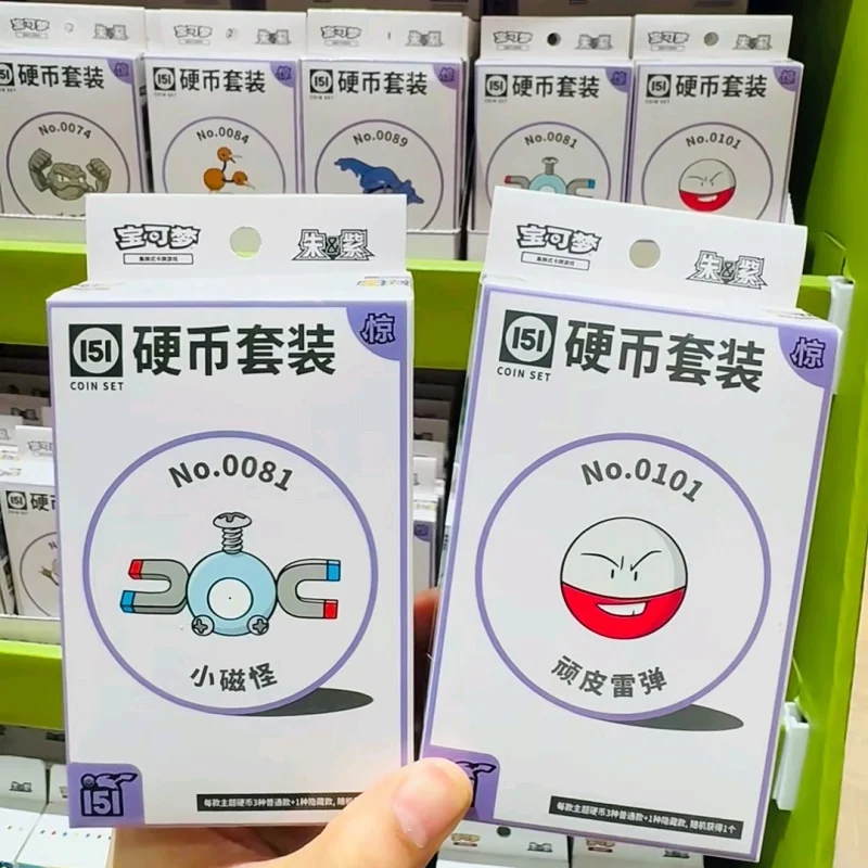 original-pokemon-rassemble-151-jing-surprise-piece-ex-collection-ensemble-ecarlate-et-violet-simplifie-chinois-ptcg-jouet-cadeau-a-collectionner