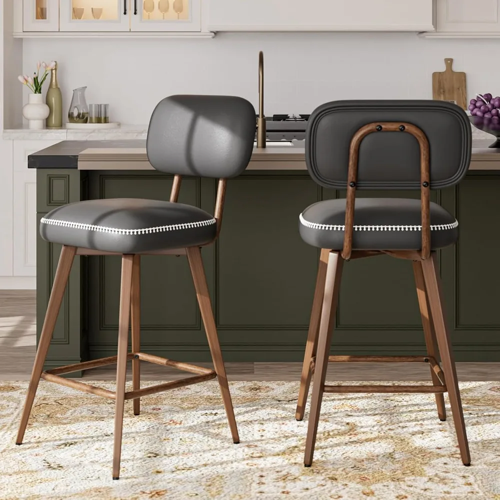 

PU Leather Counter BarS Stool Set of 2 or 3 or 4, Modern Bar Stool Chair for Kitchen Island Bar Furniture, Height Bar Chair Back