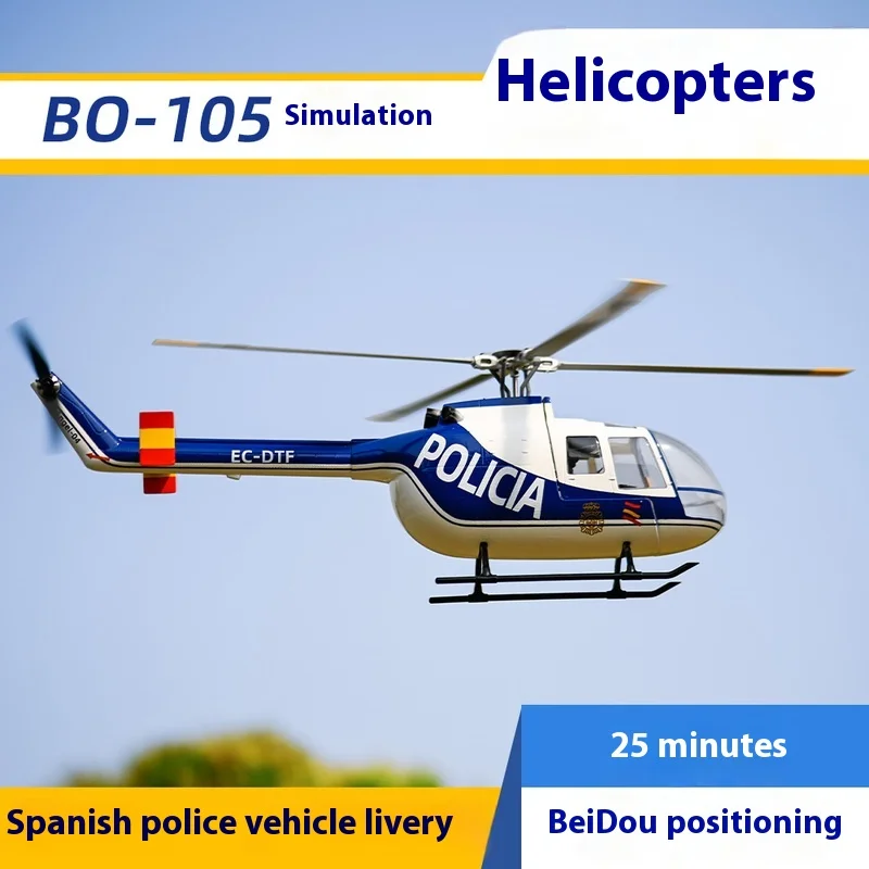 Flying Wing 470 BO-105 Navy Painted Realistic Six Channel Single Propeller Professional Simulation Remote Control Model Helicopt
