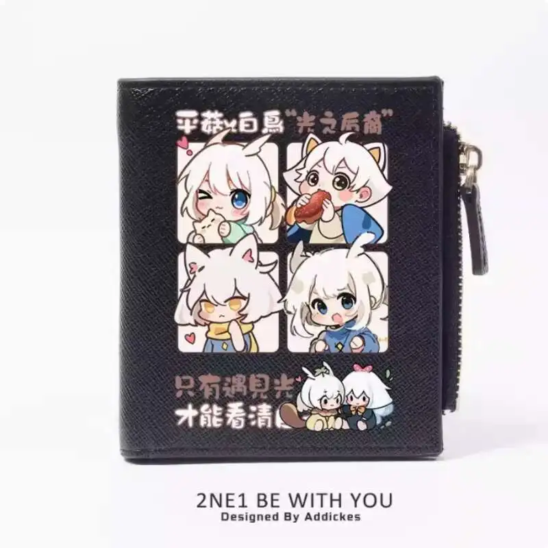 Anime Sky:Bambini della luce Portafoglio moda PU Borsa per carte Moneta Cerniera Borsa per soldi Regalo Cosplay B1565 Anime