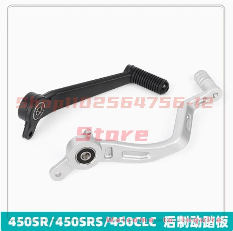 

For CFMOTO 450SR/NK 450SRS 450CLC Motorcycle Rear Brake Pedal Brake Pedal Assembly