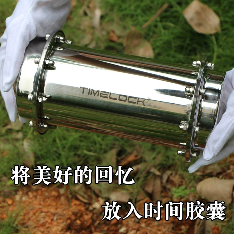 

Time Capsule Sealed Stainless Steel Storage Birthday Activities Graduation