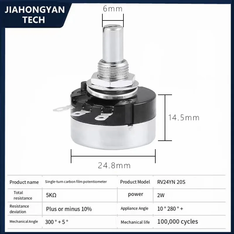 Potenciómetro de película de carbono RV24YN20S, 2 piezas, 5 piezas, Ohm, rotación única, cónico con perilla A03 y dial, 1K, 2K, 5K, 10K, 20K, 50K, 100K, 1M