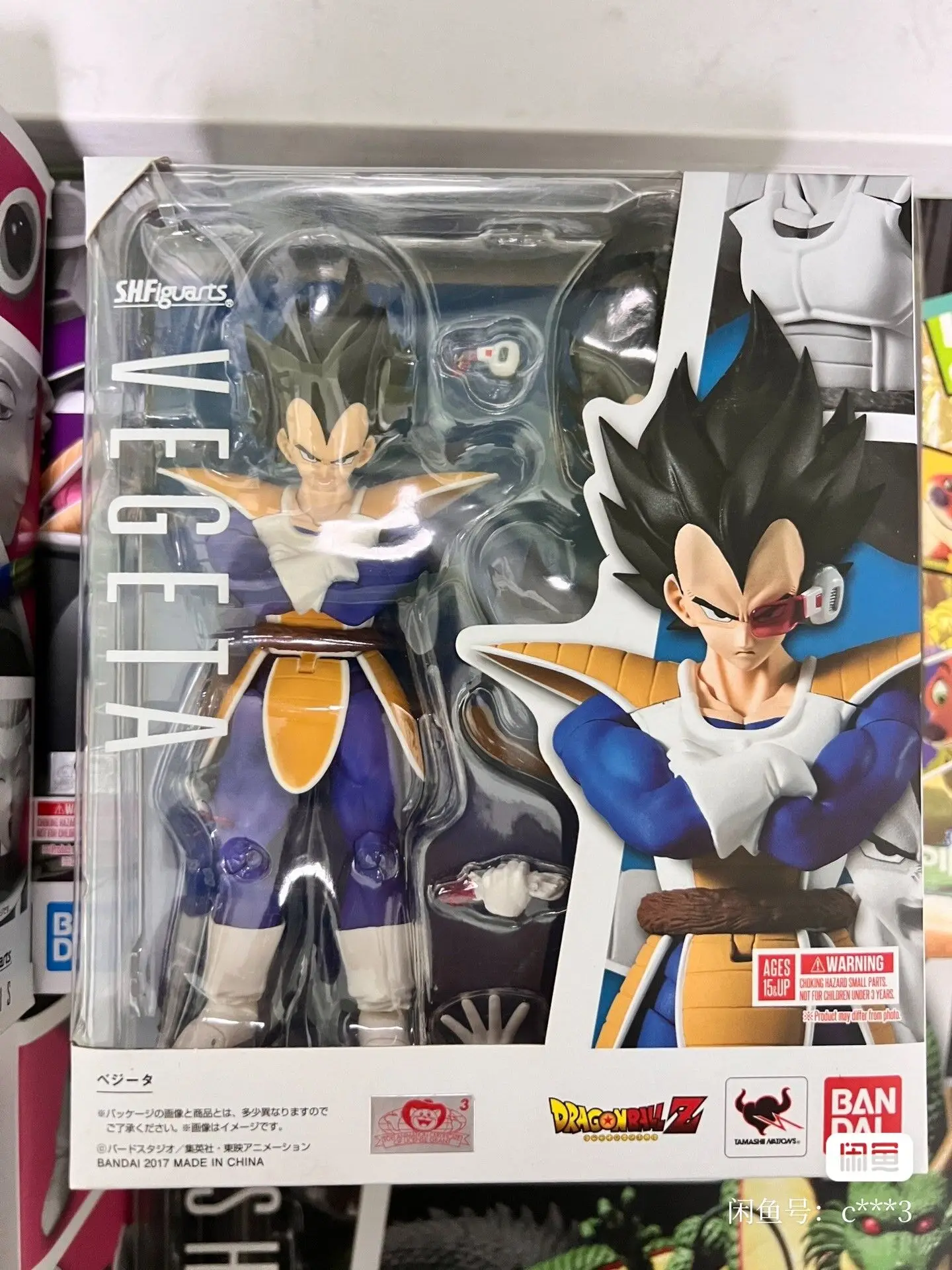 In Stock  Bandai Shf Black Haired Vegeta Bida 2.0 Combat Uniform  Dragon Ball Z Warfare Instrument Gift