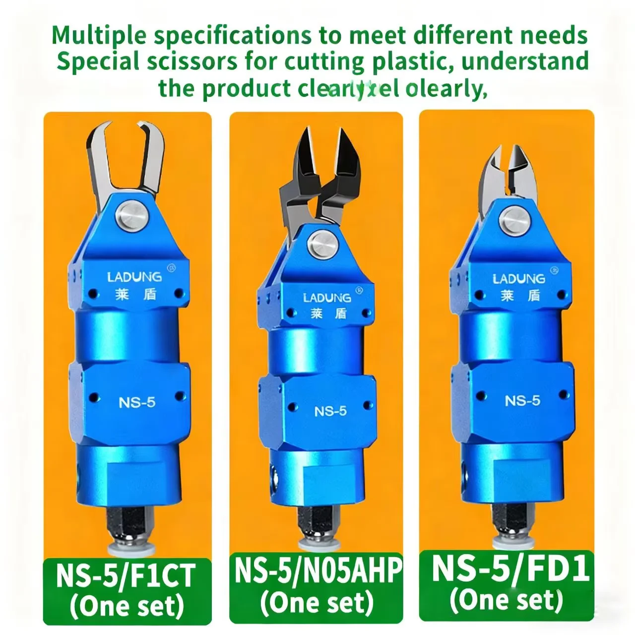 Pneumatic Air Nipper Scissors Cutter NS-5 Series Cutting Pliers with Blade Head Metal Wire Cutter Shear for Cutting Copper Iron