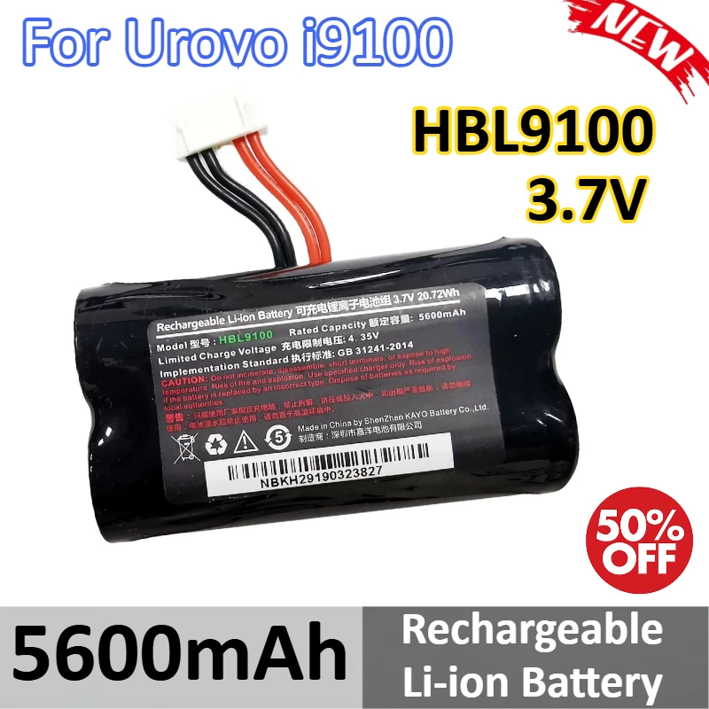

3.7V 5600mAh HBL9100 Battery for Urovo i9100 PDA Rechargeable Li-ion Battery