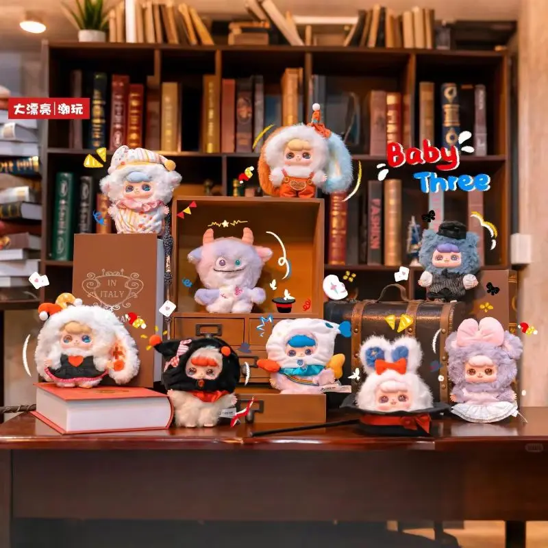 Neue echte Baby drei süße Ava Fantasy Zirkus Plüsch Blind Box Anhänger Spielzeug für trendige Blind Box Serie Dekoration Geschenke auf Lager