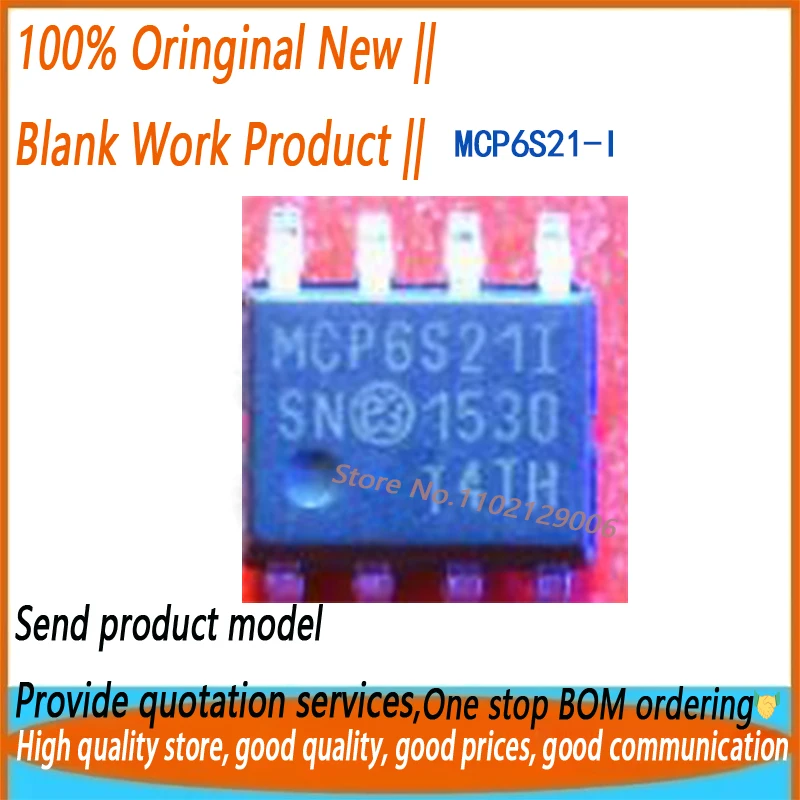 

10 шт. новый оригинальный MCP6S21-I/SN MCP6S21-I MCP6S21 SOP-8