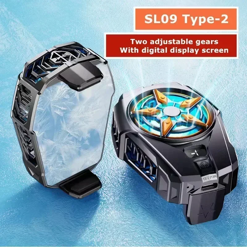 SL09 Mobile Phone Radiator with Digital Display Semiconductor Mute Dual Gear Adjustable Cooling Fan for IOS Android Game Cooler