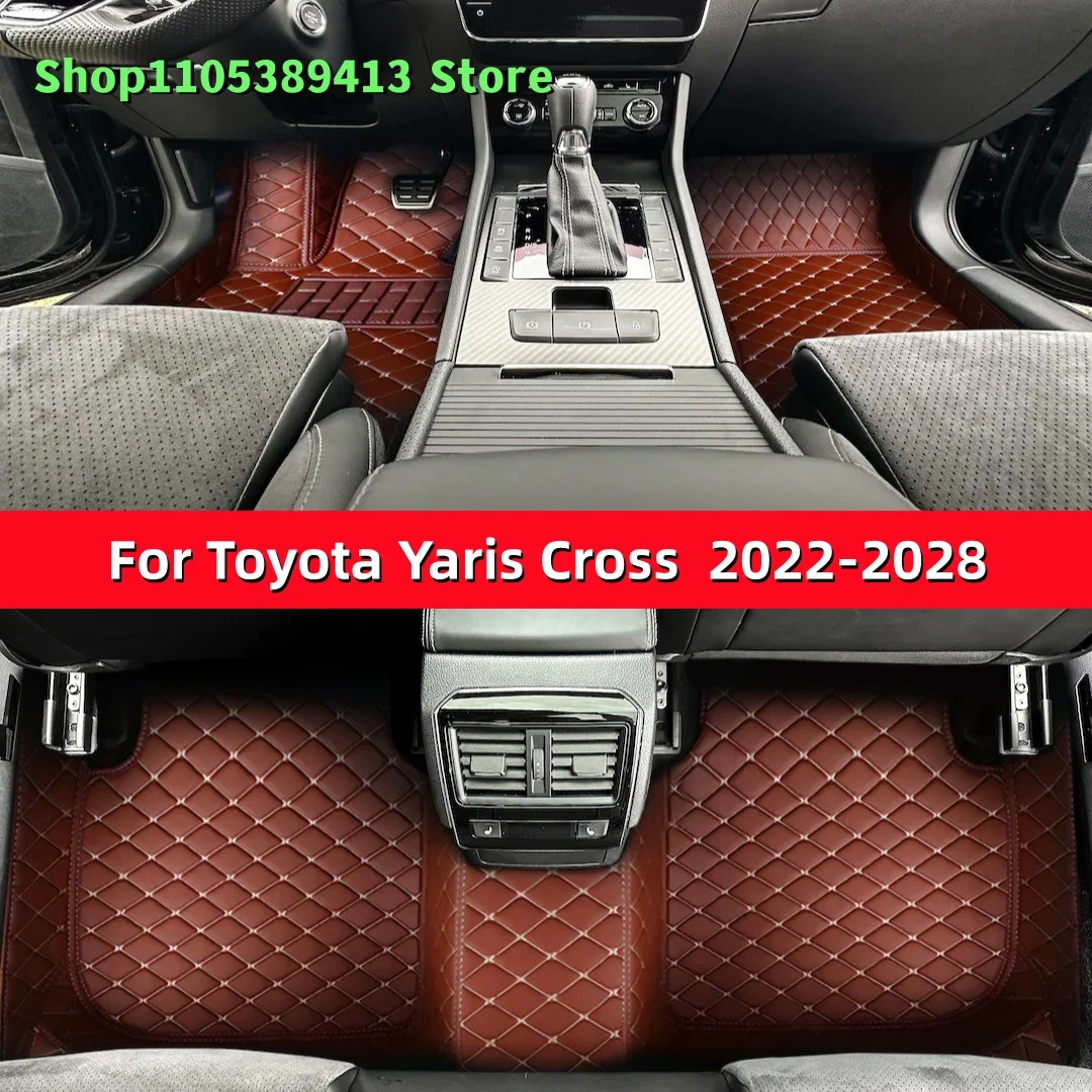 

Автомобильные коврики на заказ для Toyota Yaris Cross 2020-2028: аксессуары, коврики, напольные покрытия
