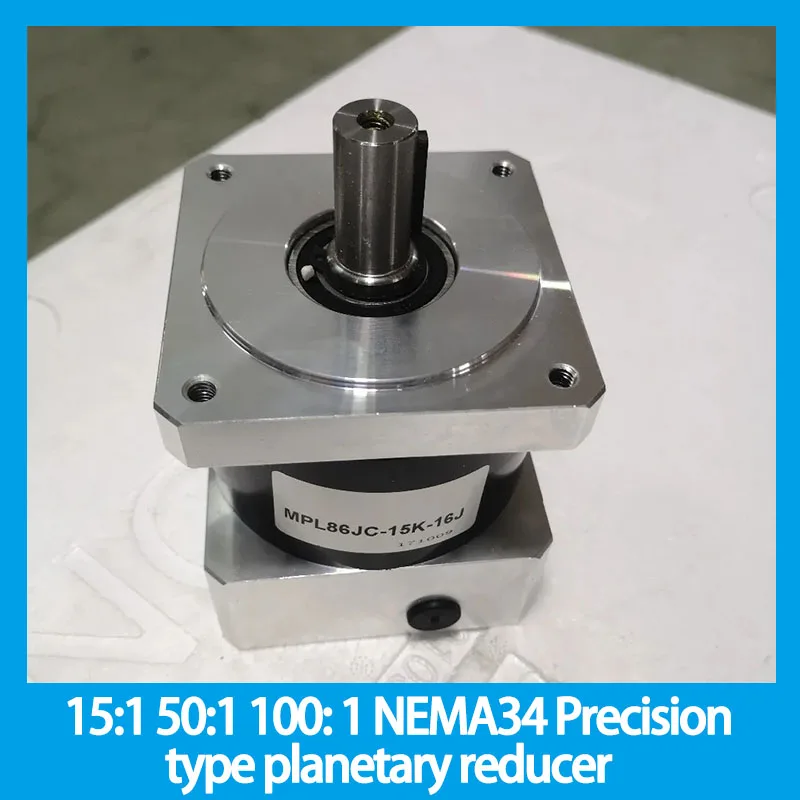 15:1 50:1 100: 1 Precision type planetary reducer NEMA34 for NEMA 34 stepper motor 80N. M Rated torque