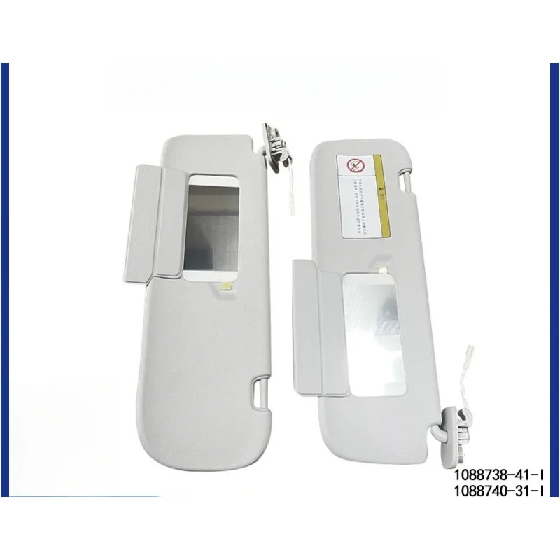 Suitable for Model 3 Front Windshield Makeup Mirror Sunshade 1088738 1088740