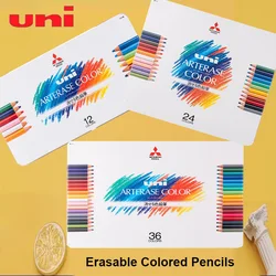 Uni Erasable Colored Pencils Kit Japanese Mitsubishi UAC 12/24/36pcs ARTERASE COLOR Drawing Pencil Set Professional Art Supplies