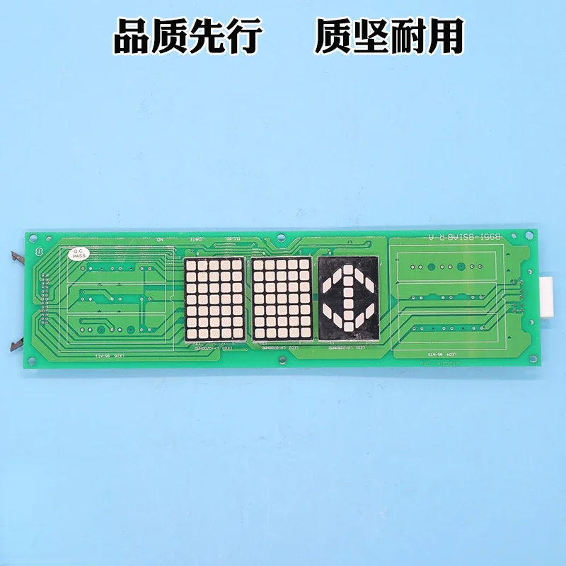 

Elevator Car Display Board B95I-BSIAB Horizontal Screen Head Display R-A Circuit Board Tools Вейп