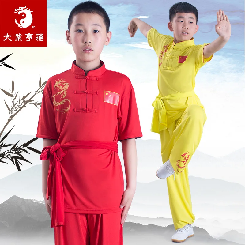 Kid Teenager Adult Kungfu Martial Arts Tai Chi Uniform Chinese Style Sweatshirt+pant Exercise outfit Wing Chun Wushu Workout Set