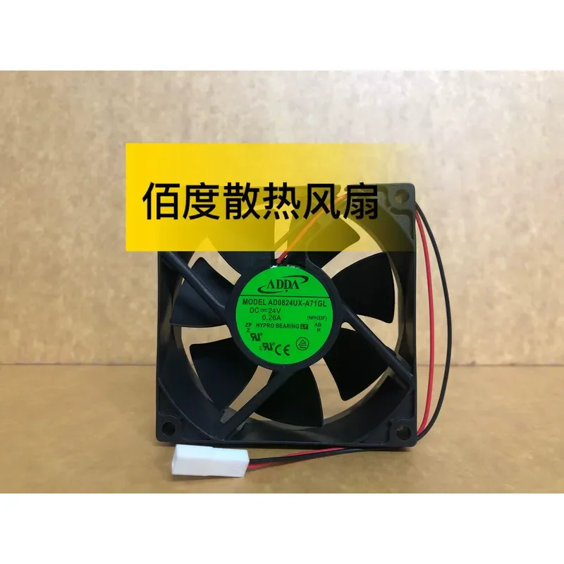 Original ADDA Fan AD0824UX-A71GL for Taiwan Elevator Cooling 80x25mm DC24V 0.26A
