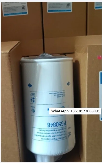 P550587 Universal J… - image