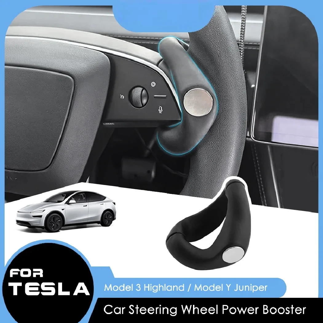 For Tesla Model Y Juniper Model 3 Highland 2025 2026 Car Turning Steering Wheel Power Booster Spinner Knob Safety Accessories
