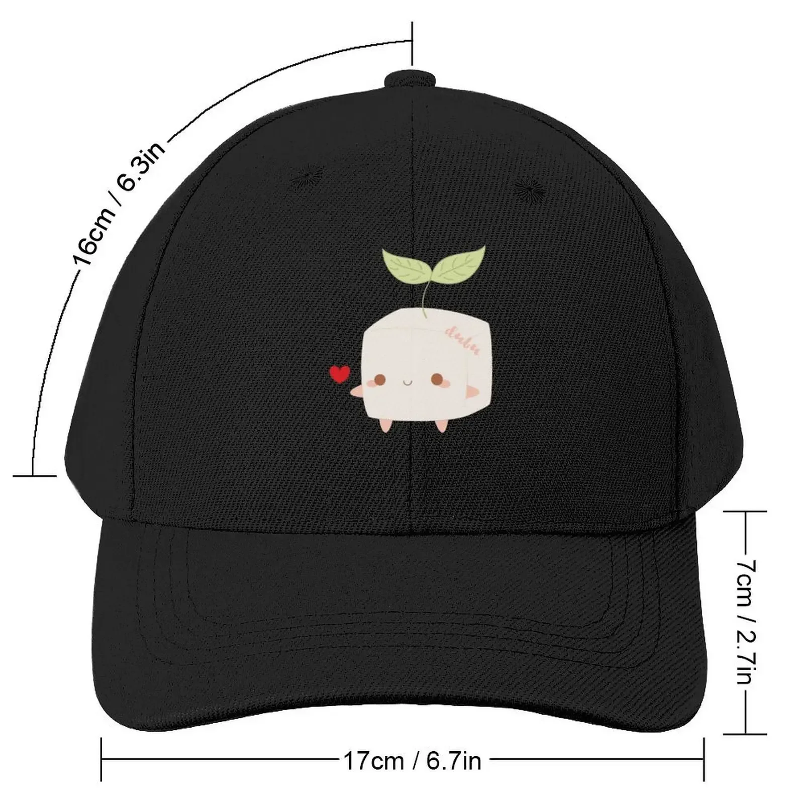 Twice Dahyun Dubu Baseball Cap Sunscreen cute Sun Hat For Children Vintage Woman Men's