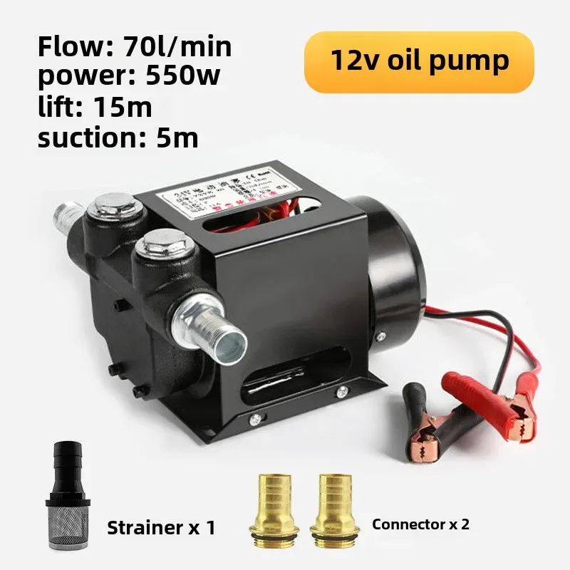 

Hardware Electric Oil Pump 12v24v220v Diesel Pump Small Oil Pumping Unit Self-priming Pump Refueling Tanker