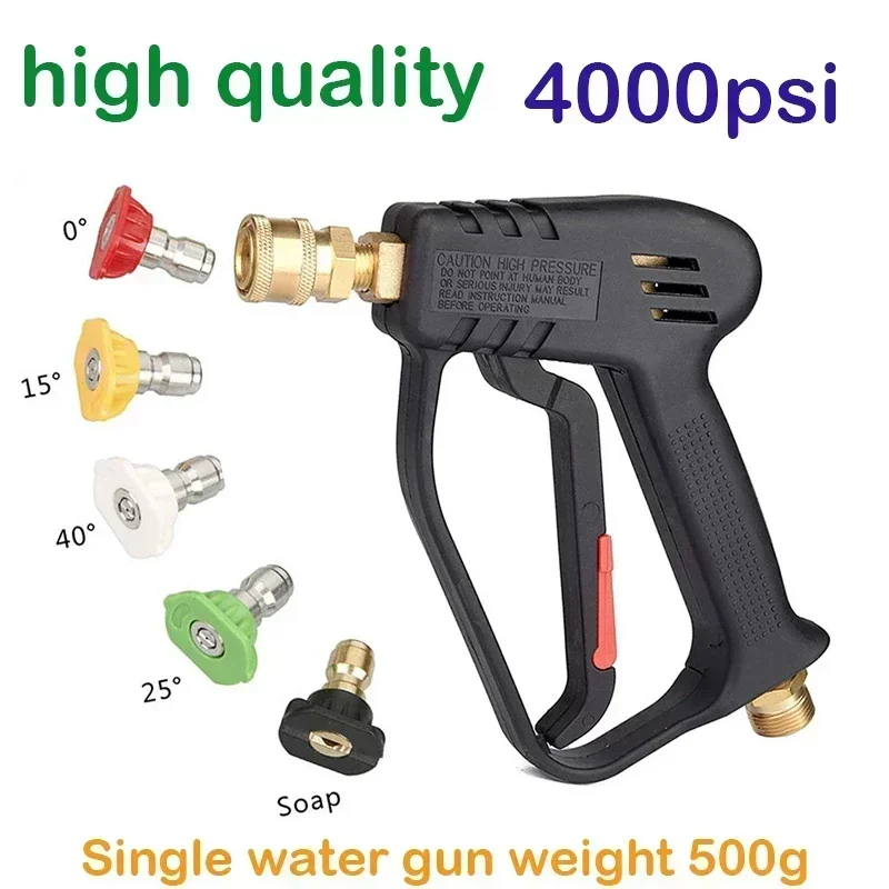 

For Karcher Gun High Pressure Washer Cleaner Water Guns 1/4" Quick with Foam Cannon Car Pccsesorie for Parkside Lavor Bosch