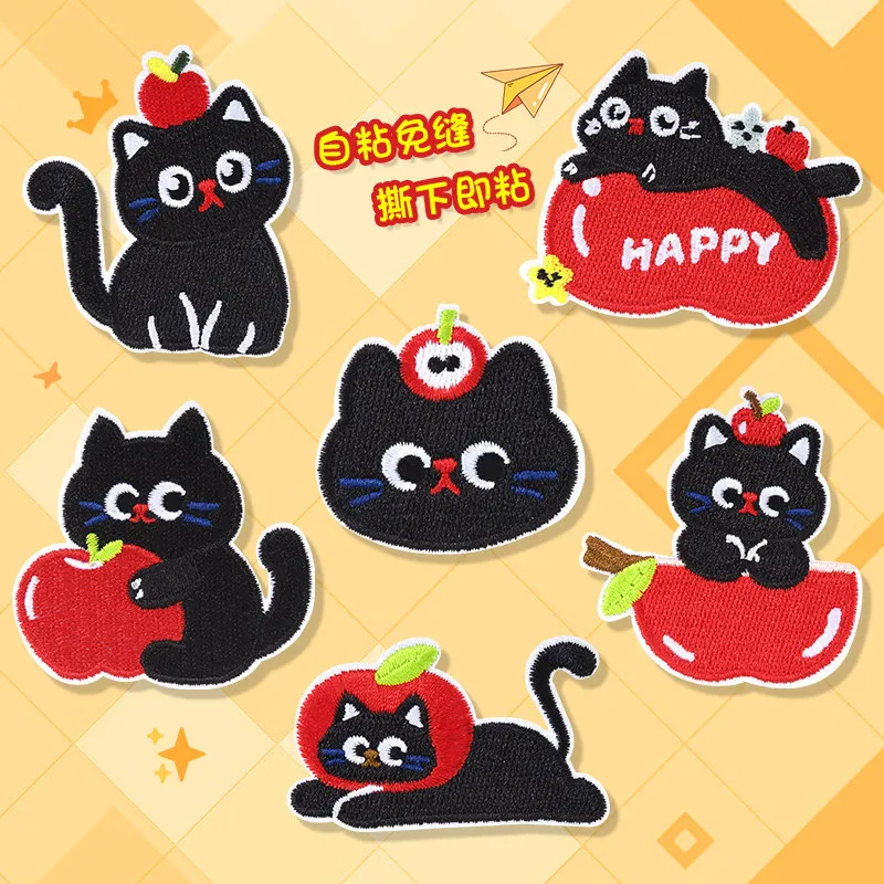 Black Cat Embroidery Sticker Apple Self-adhesive Seamless Cloth Sticker Cloth Patch Sticker Mobile Phone Decoration Sticker