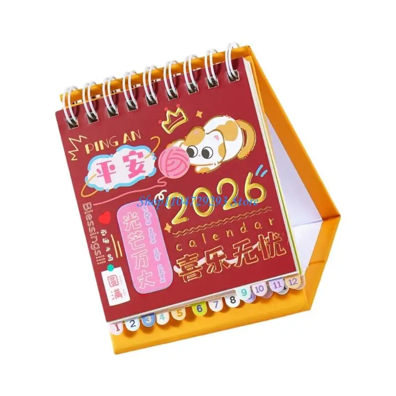 Y2GD 2026 Creative Mini Desk Calendar Decoration Stationery School Planner Simple Pocket Size Desk Office Supplies