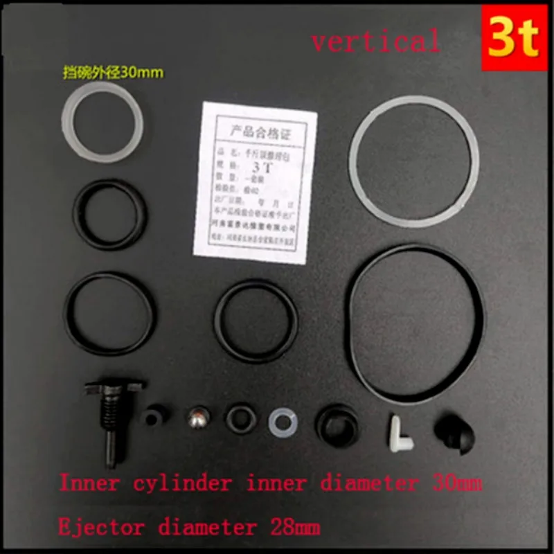 Vertical Jack Repair Kit Oil Seal Seal Oil Plug Dustproof Hydraulic Jack Pepair