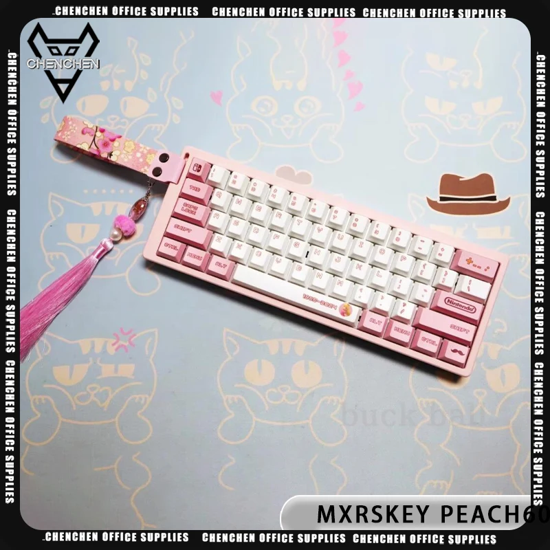 MXRSKEY PEACH60 Magnetic Switch Keyboard RT0.1mm Wired Custom Gaming Keyboard 8000Hz Mechanical Keyboard Aluminium PC Accessory