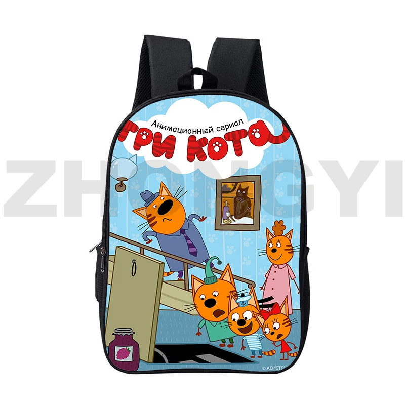 

3D Printed Kid-E-Cats Three Kittens Anime Backpack 16 Inch TpnkoTa School Back Pack for Boys Girls Tri Kota Fancy High Bookbag