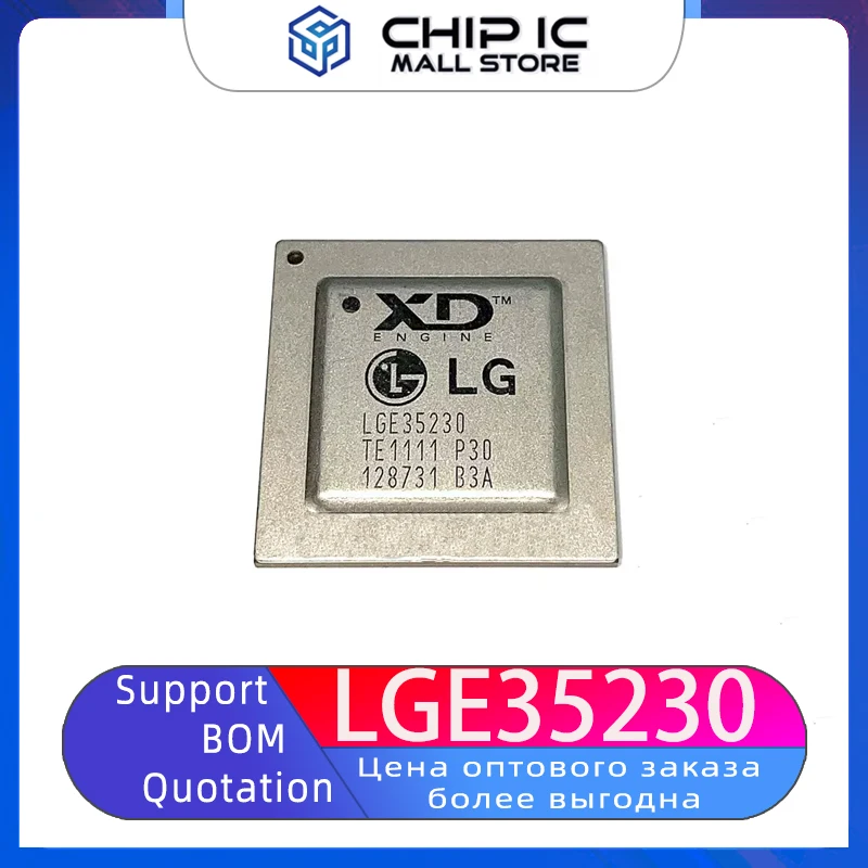 LGE35230 BGA Steel Surface liquid Crystal Decoding Chip BGA Liquid Crystal 100% New Original Stock