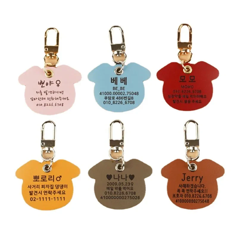 New Personalized Collar Pet ID Tag Leather Engraved Pet ID Name for Cat Puppy Dog Tag Pendant Keyring Nameplate Pet Accessories