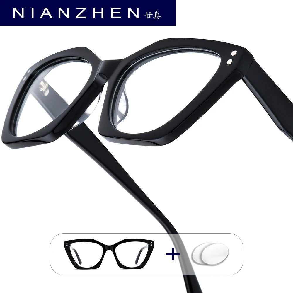

NIANZHEN Progressive Prescription Glasses Women Butterfly Photochromic Myopia Optical Lens Eyewear Acetate Eyeglasses Frame88027