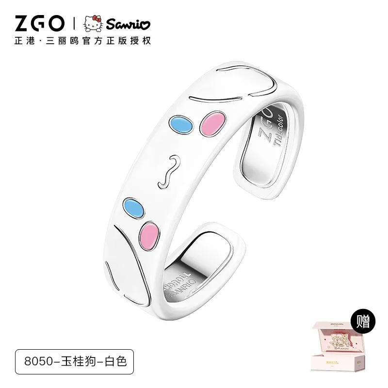 

Genuine ZGO Co-branded Sanrio Series Rings Girlfriend Style Couple Anime Accessories