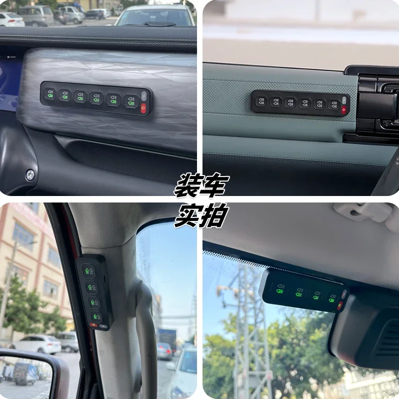 Automotive spotlight switch assembly 6-way remote control refitted integrated switch