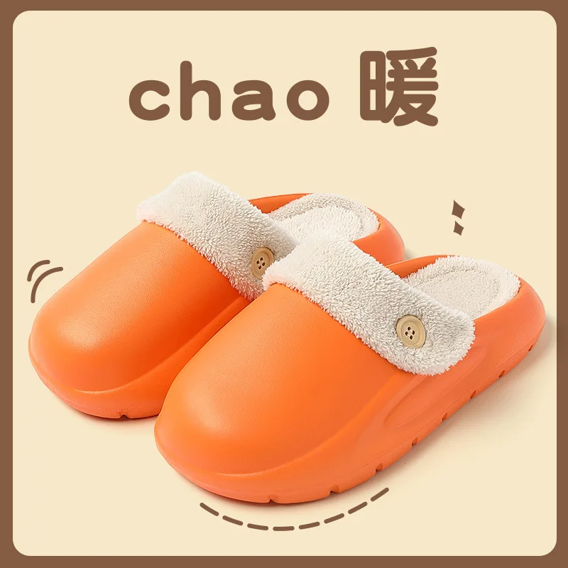 

2025 Winter Slippers Men Women Fleece Lined Indoor Outdoor Waterproof Anti-Slip Memory Foam House Shoes Couple Comfort