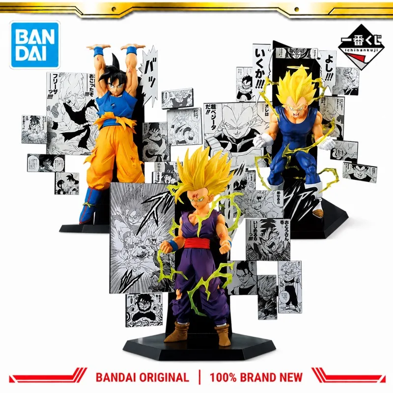 

In Stock Bandai Original Ichiban Kuji Dragon Ball Gokuu Vegeta Gohan Action Figure Model Doll Brand New Boxed Anime Characters